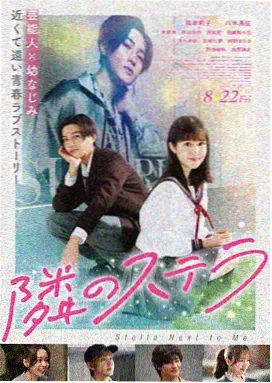 现代启示录版本对照