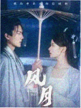 少年派的奇幻漂流冒险