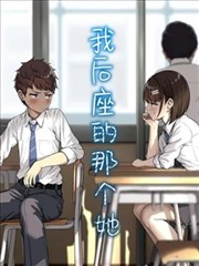 版本对照三部长片